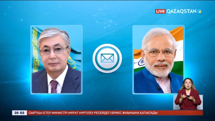 Мемлекет басшысы Үндістанның Премьер-министрі Нарендра Модиге құттықтау жеделхатын жолдады
