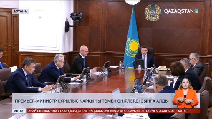 Премьер-министр құрылыс қарқыны төмен өңірлерді сынға алды