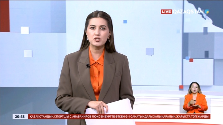 Бишімбаев ісі: Апелляциялық шағымды қарау күні белгіленді