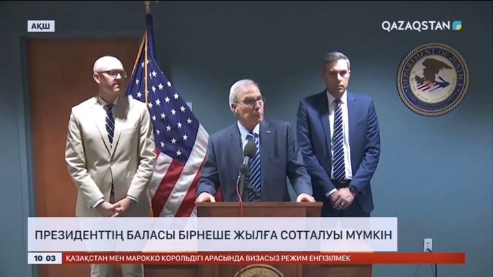 АҚШ президентінің баласы Хантер Байден бірнеше жылға сотталуы мүмкін