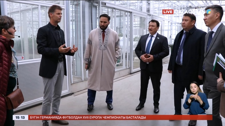 Қазақстан мен Нидерланд тұқым өсіру саласында ынтымақты күшейтеді