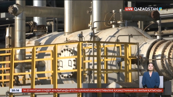 Атырау мұнай өңдеу зауытына 6 млн теңге айыппұл салынды