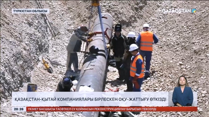 Қазақстан-Қытай компаниялары бірлескен оқу-жаттығу өткізді