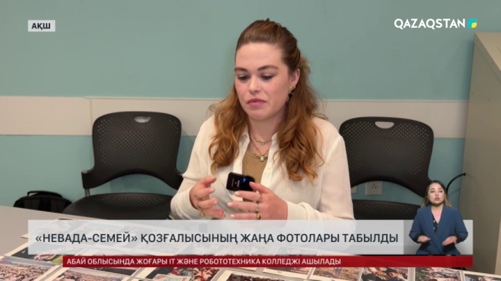 «Невада-Семей» қозғалысының жаңа фотолары табылды
