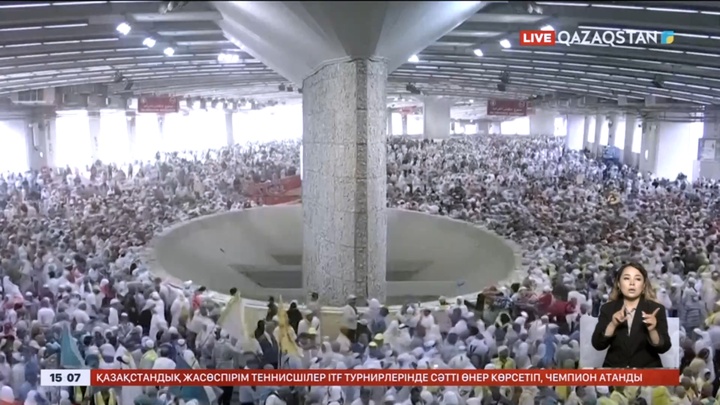 Меккеге қажылыққа барған бірнеше адам аптап ыстықтан қаза тапты