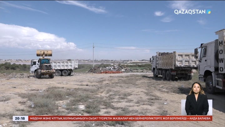 Маңғыстауда «Таза Қазақстан» акциясы аясында 26 мың тонна қоқыс шығарылды