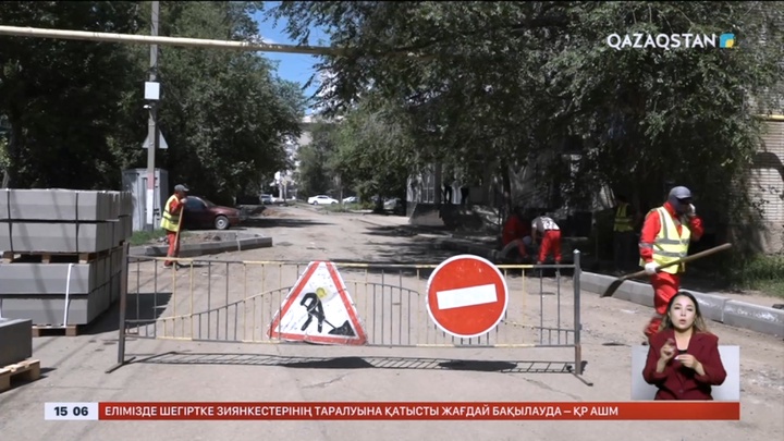 Оралда тасқын салдарынан кей жолдар жөнделмеуі мүмкін