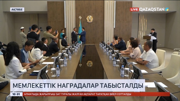 Ақтөбеде су тасқыны кезінде белсенді болған азаматтар марапатталды