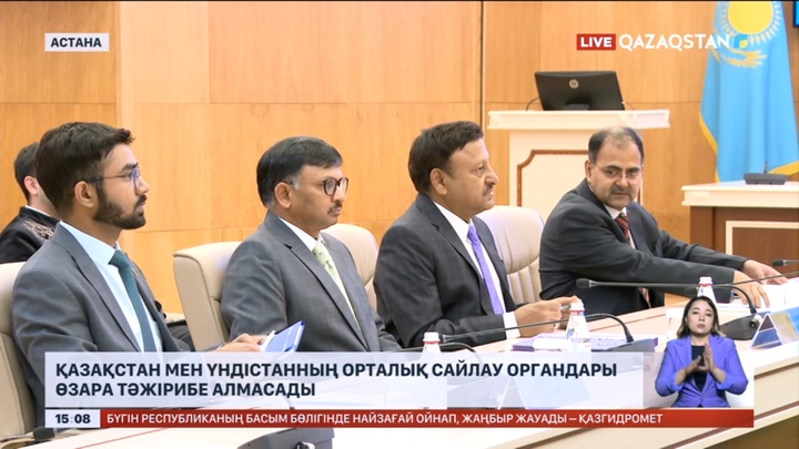 Қазақстан мен Үндістанның орталық сайлау органдары өзара тәжірибе алмасады