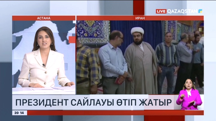 Иранда президент сайлауы өтіп жатыр