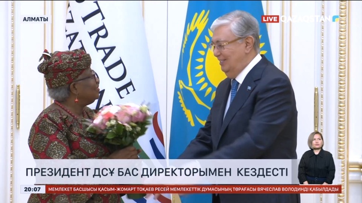 Президент ДСҰ Бас директорымен кездесті