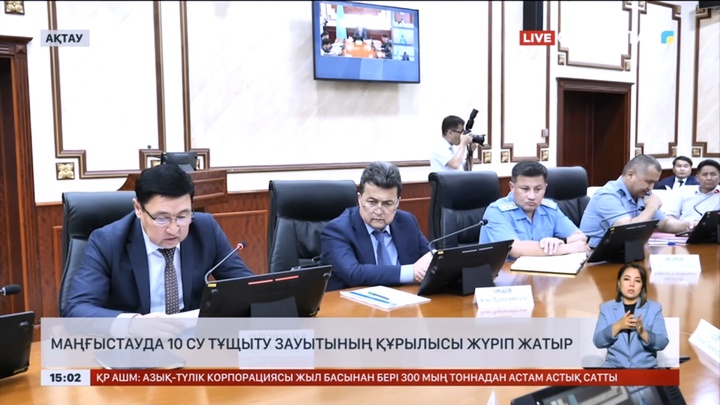 Маңғыстауда 10 су тұщыту зауытының құрылысы жүріп жатыр