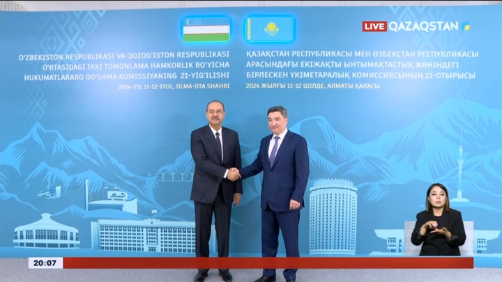 Қазақстан мен Өзбекстан тауар айналымын 10 млрд долларға жеткізбек