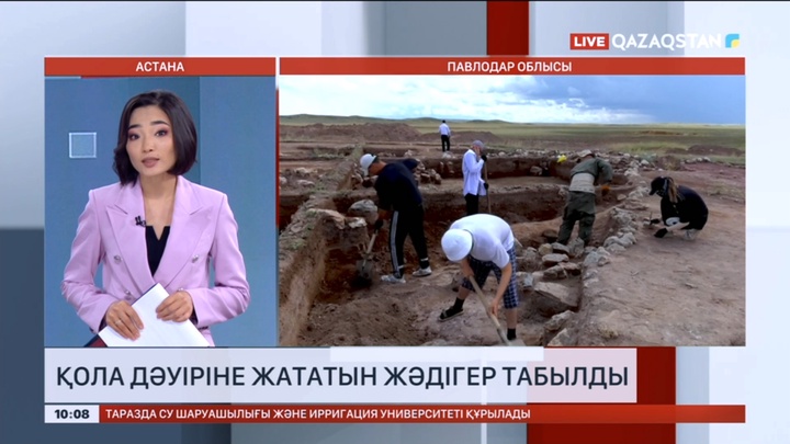 Павлодар облысында қола дәуіріне жататын жәдігер табылды