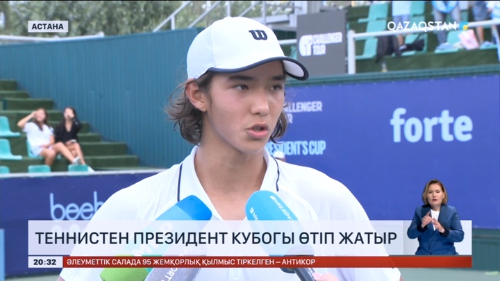 Әмір Омарханов: Алда әдемі ойын көрсетуге барымды саламын