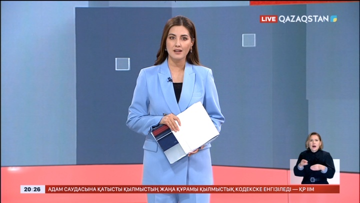 ҰБТ: Гранттың 20%-ы тасқыннан зардап шеккен өңірлерге беріледі