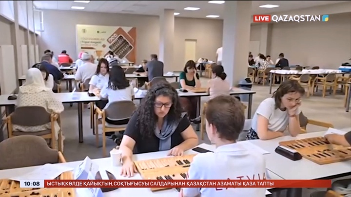 Чехияда тоғызқұмалақтан әлем кубогы өтті