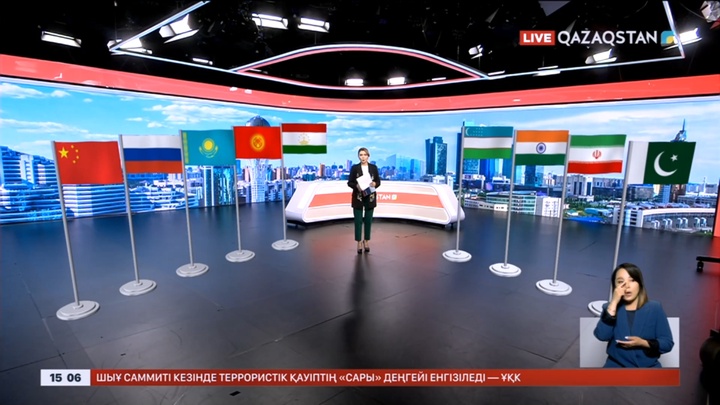 ШЫҰ-ға мүше елдердің халық саны 3 миллиардтан асады