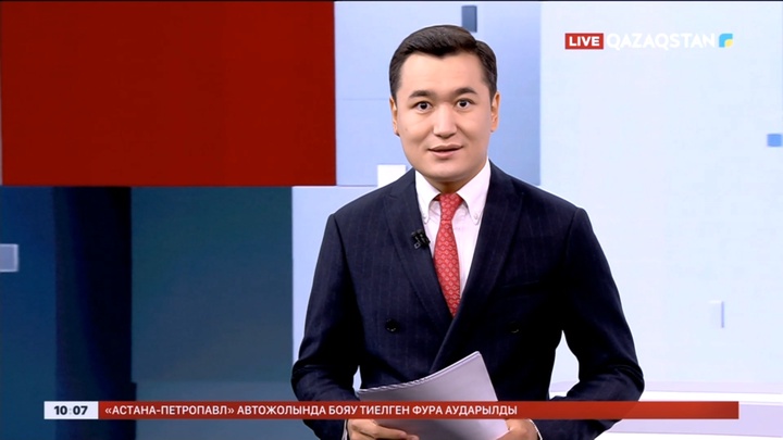 Рекорд: Париж Олимпиадасына 8,8 млн билет сатылды