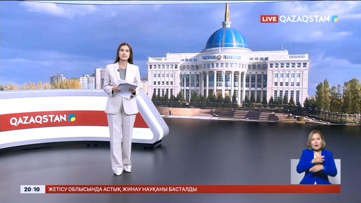 Мемлекет басшысы еңбек демалысына шықты