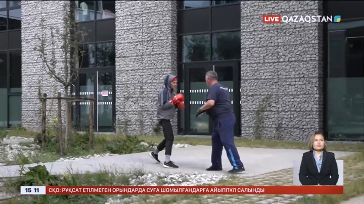 Париж-2024: Спортшыларымыз тас түйін дайын