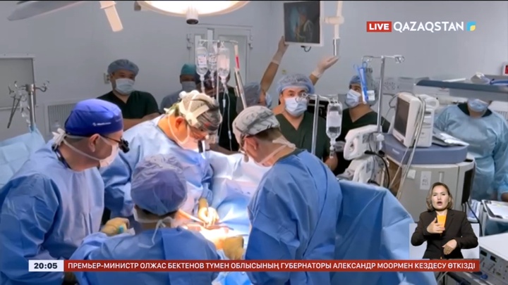 18 жастағы жігіттің жүрегі басқа адамға ауыстырылды