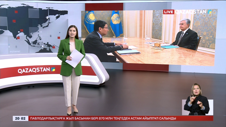 Алматыда 32,7 мың жұмыс орны ашылды