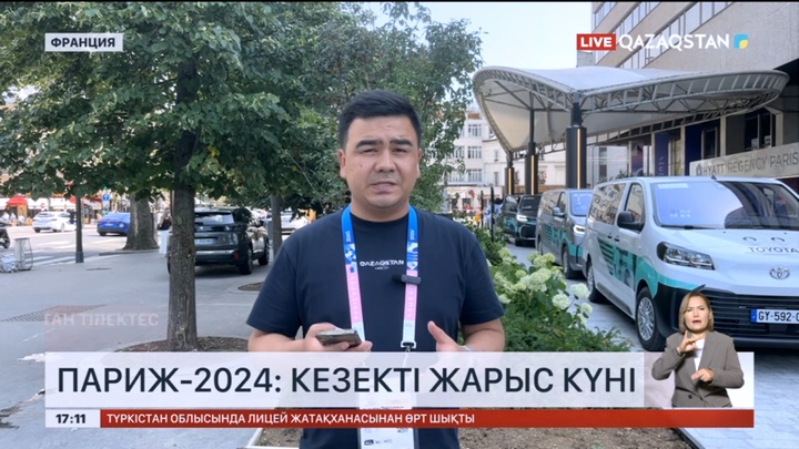 Париж-2024: Боксшы Махмұд Сабырхан бірінші жекпе-жегінде жеңіліп қалды