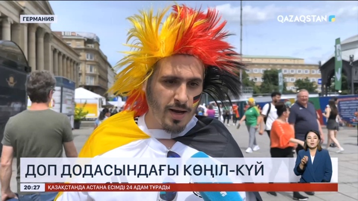 Германиядағы чемпионат мәреге жақындады