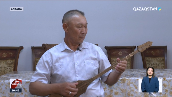 Бүгін - Домбыра күн!