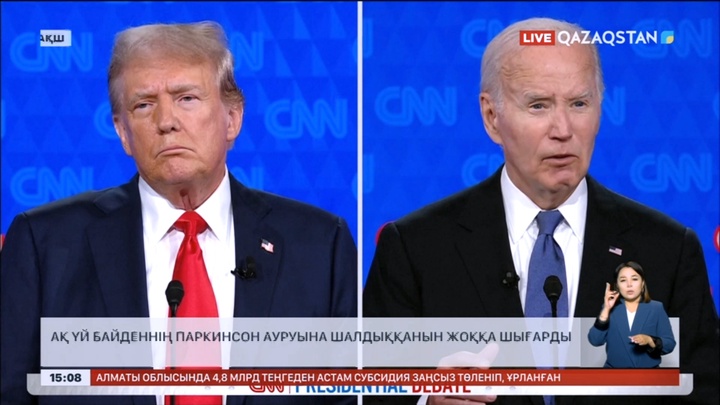 Ақ үй Байденнің паркинсон ауруына шалдыққанын жоққа шығарды