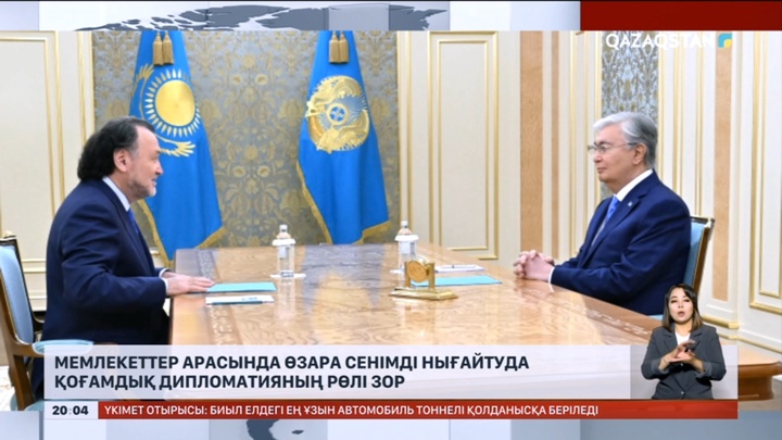 Президент Мұхтар Құл-Мұхаммедті қабылдады