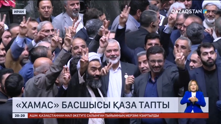 «ХАМАС» басшысы қаза тапты