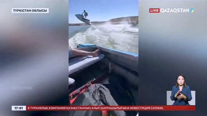 Түркістан облысында гидроцикл тізгіндеуші моторлы қайықтың тіркемесін соғып кетті