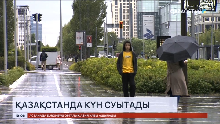 Қазақстанда күн суытады - Қазгидромет