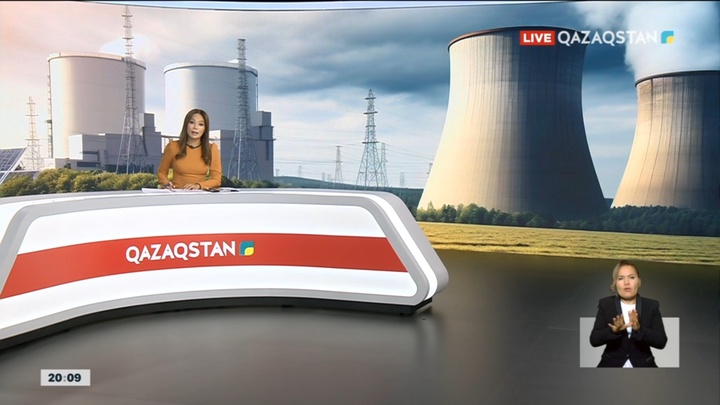 Сарапшы: АЭС оңтүстік өңірде салынса, әуелі халық ұтады