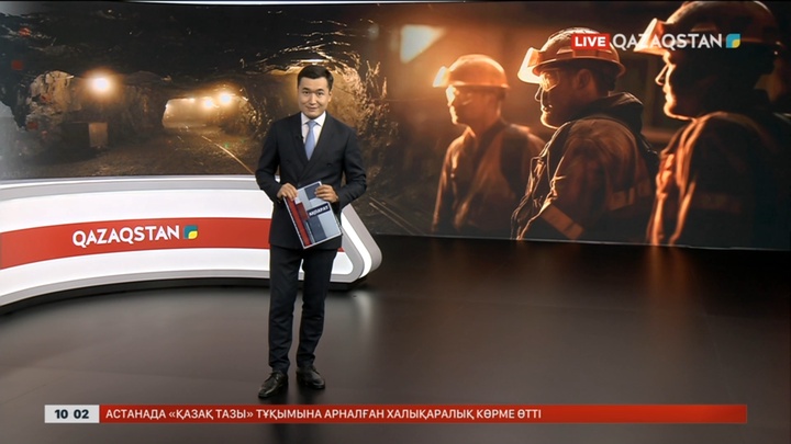 Президент шахтерлерді марапаттау туралы Жарлыққа қол қойды