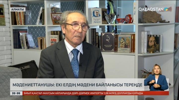 Мәдениеттанушы: Қазақстан мен Тәжікстанның мәдени байланысы тереңде