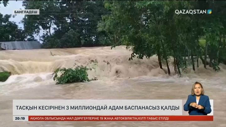 Бангладеште тасқын кесірінен 3 миллиондай адам баспанасыз қалды