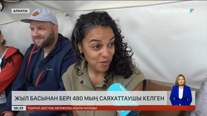 Алматыға жыл басынан бері 480 мың саяхаттаушы келген