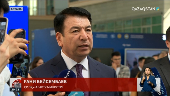 Еліміздегі 106 мектеп үш ауысыммен білім береді