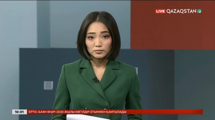 Шымкенттегі өрттің кесірінен 820 үй газсыз қалды