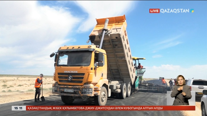 «Қызылорда – Жезқазған» автожолын қайта жаңғырту жұмыстарының соңғы кезеңі басталды