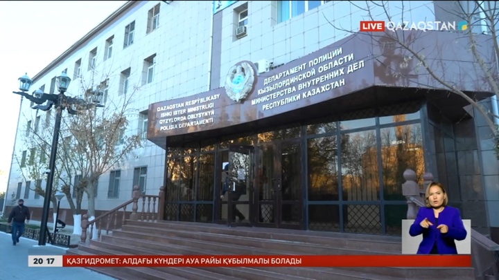 Оқушы қыздың ісі: 8 күдікті қамауға алынды