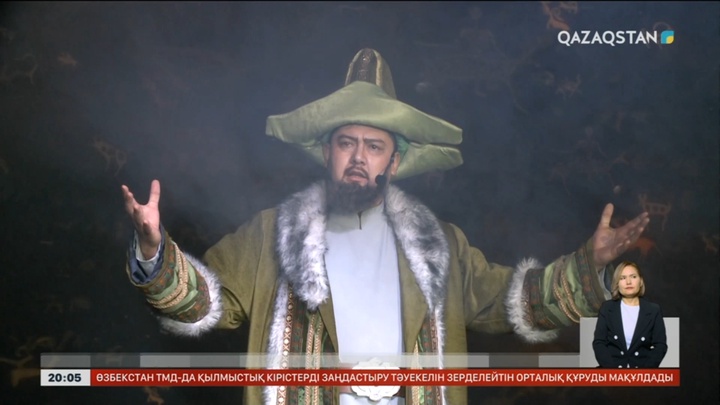 Шымкентте Конституция күніне орай салтанатты жиын өтті