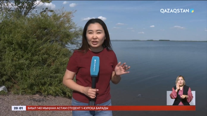 Бір отбасы суға батып кетті: Қайғылы оқиға суға шомылуға болмайтын жерде болған