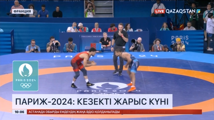 Париж-2024: Бүгін жерлестеріміз спорттың 5 түрінен бақ сынайды