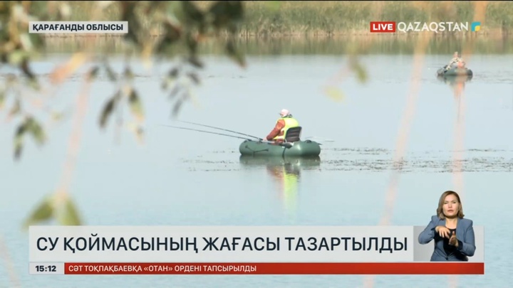 Қарағанды облысында су қоймасының жаңасы тазартылды