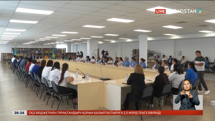 АЭС – электр энергиясына тәуелділіктен арылтады