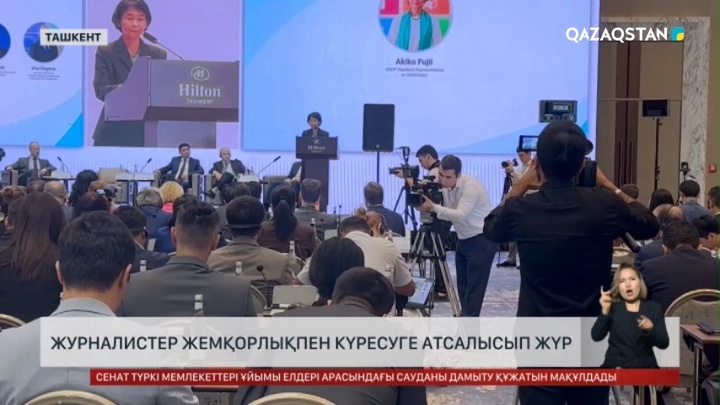 Өзбекстанда заңсыз кәсіппен айналысқан 400-дей мемлекеттік қызметкер анықталды